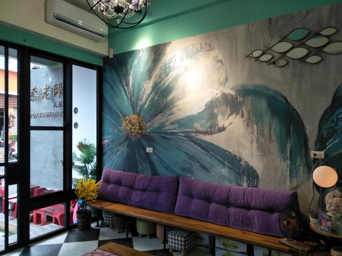 Teacher Cai Homeestay Xiaoliuqiu Dış mekan fotoğraf