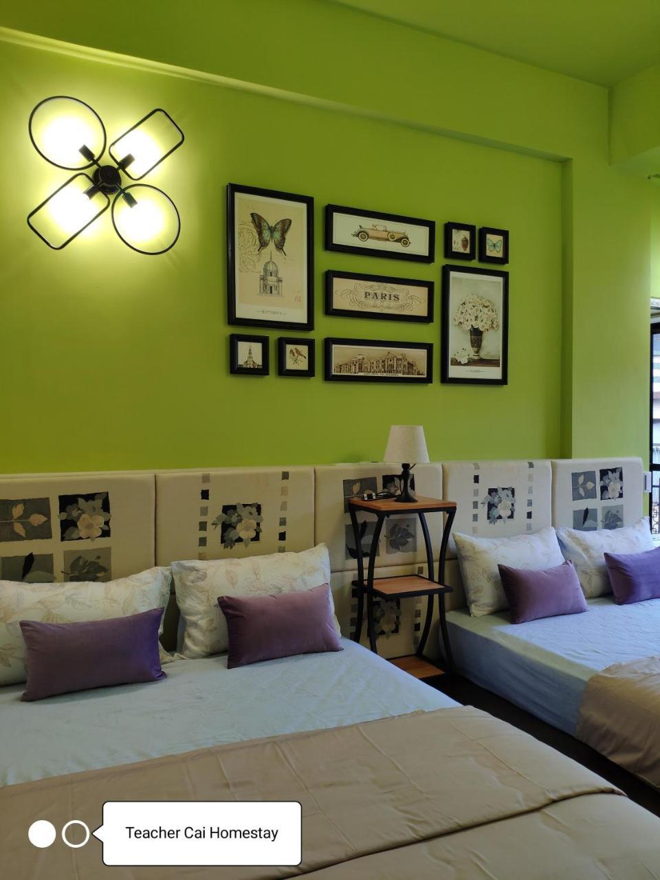 Teacher Cai Homeestay Xiaoliuqiu Dış mekan fotoğraf