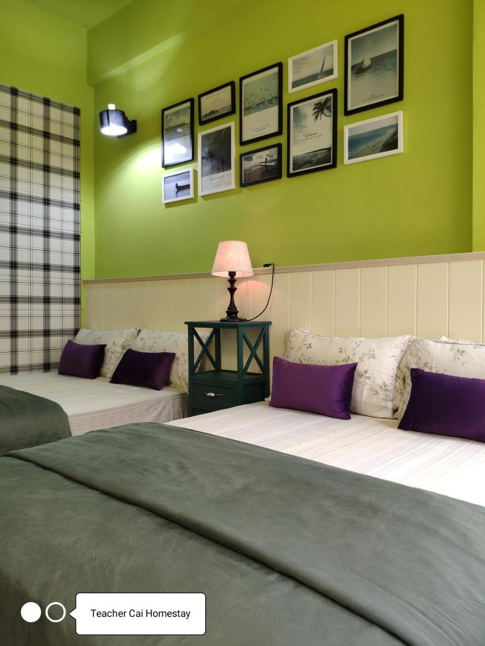 Teacher Cai Homeestay Xiaoliuqiu Dış mekan fotoğraf